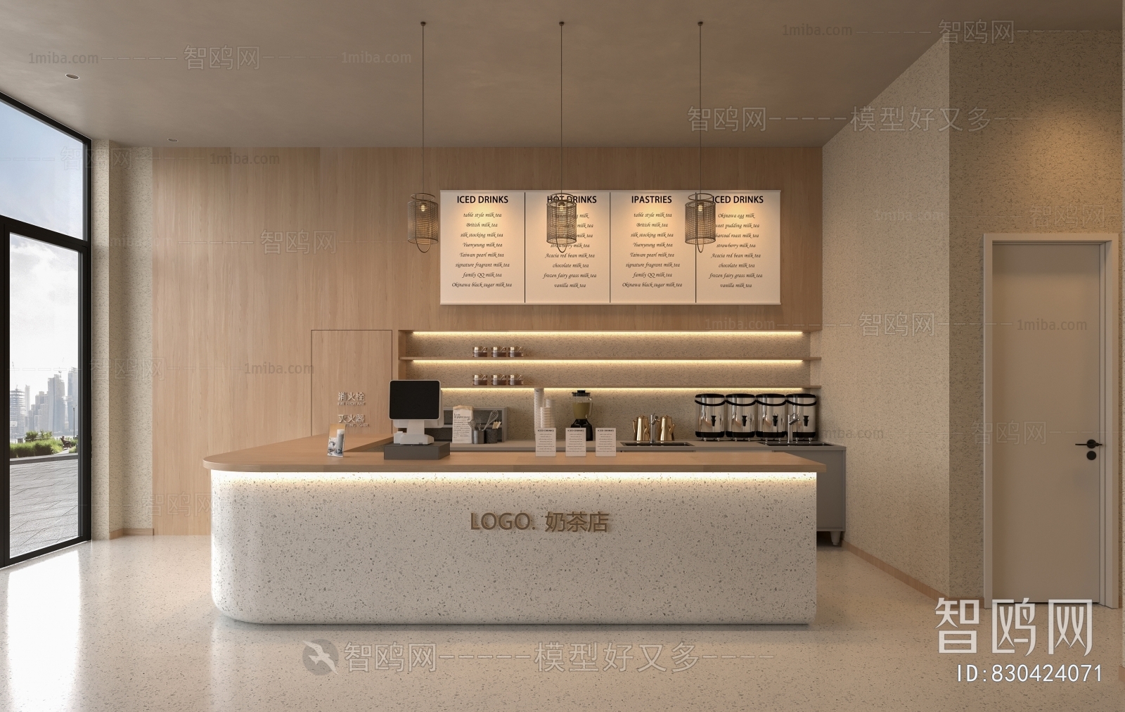 Modern Milk Tea Shop