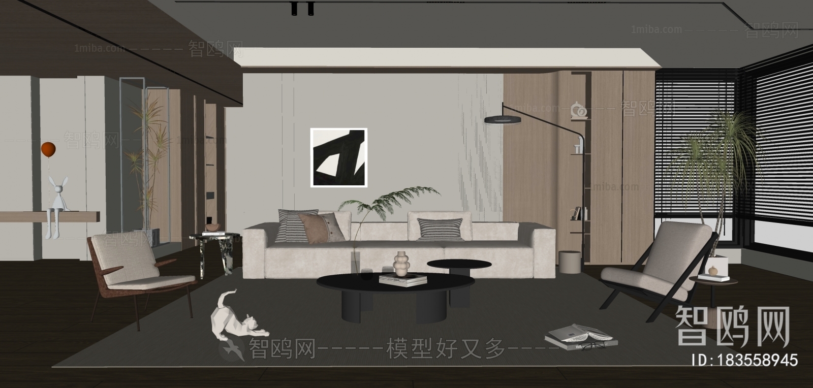 Modern Wabi-sabi Style A Living Room