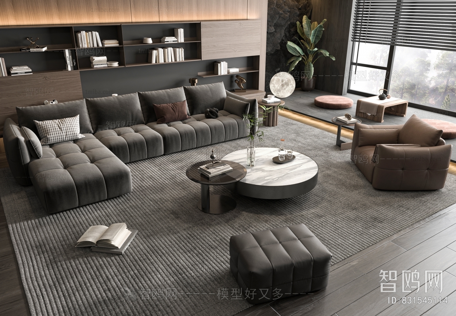 Modern Sofa Combination