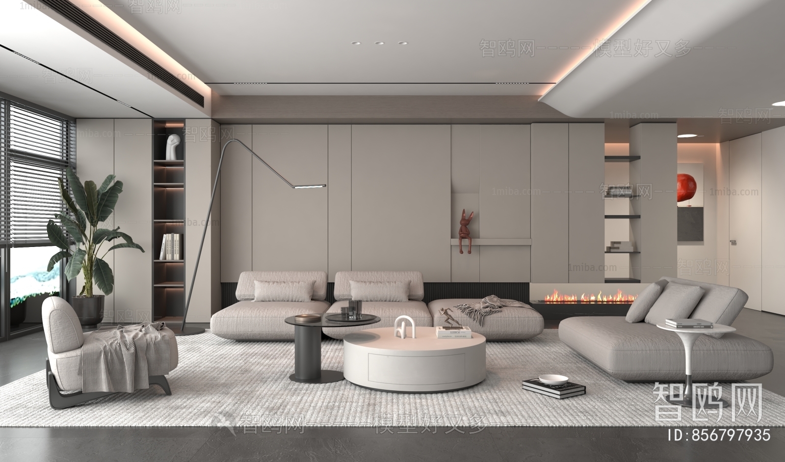 Modern A Living Room