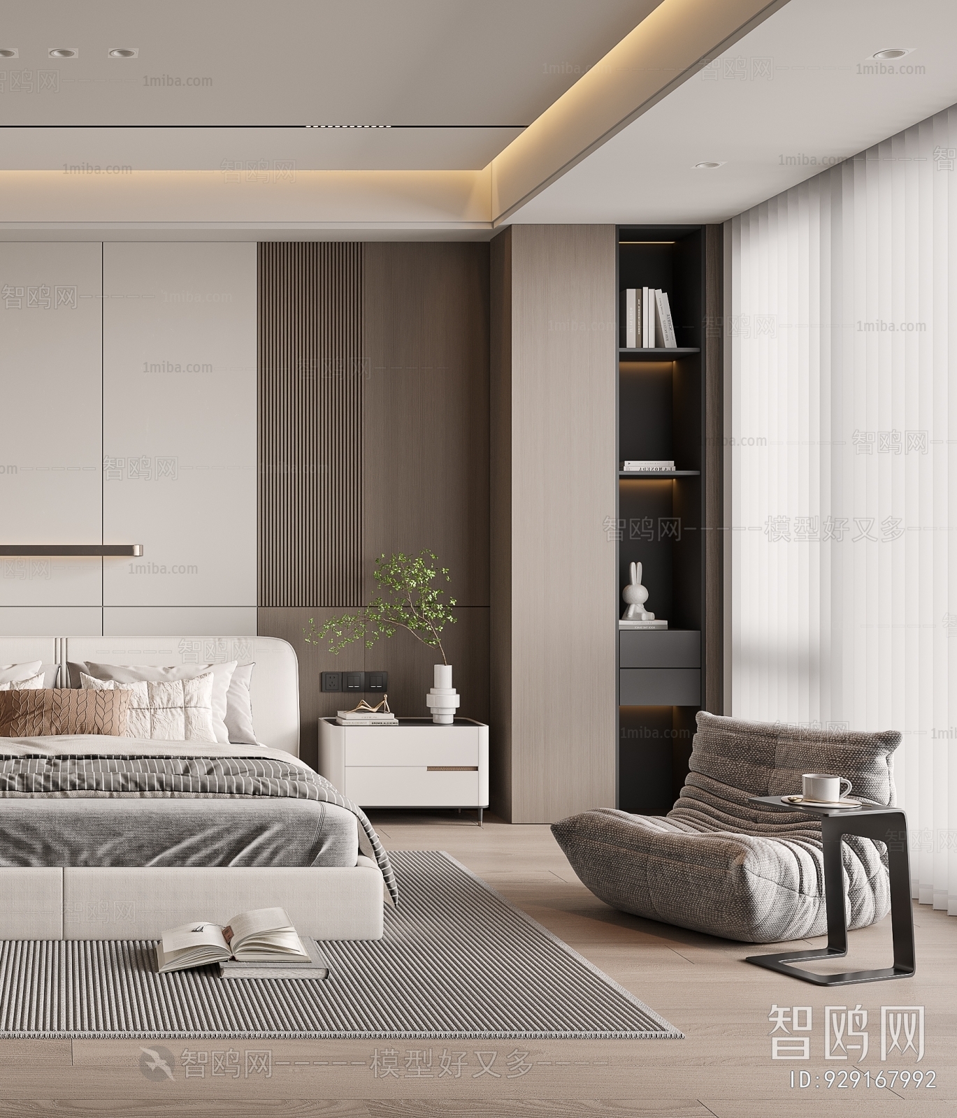 Modern Bedroom