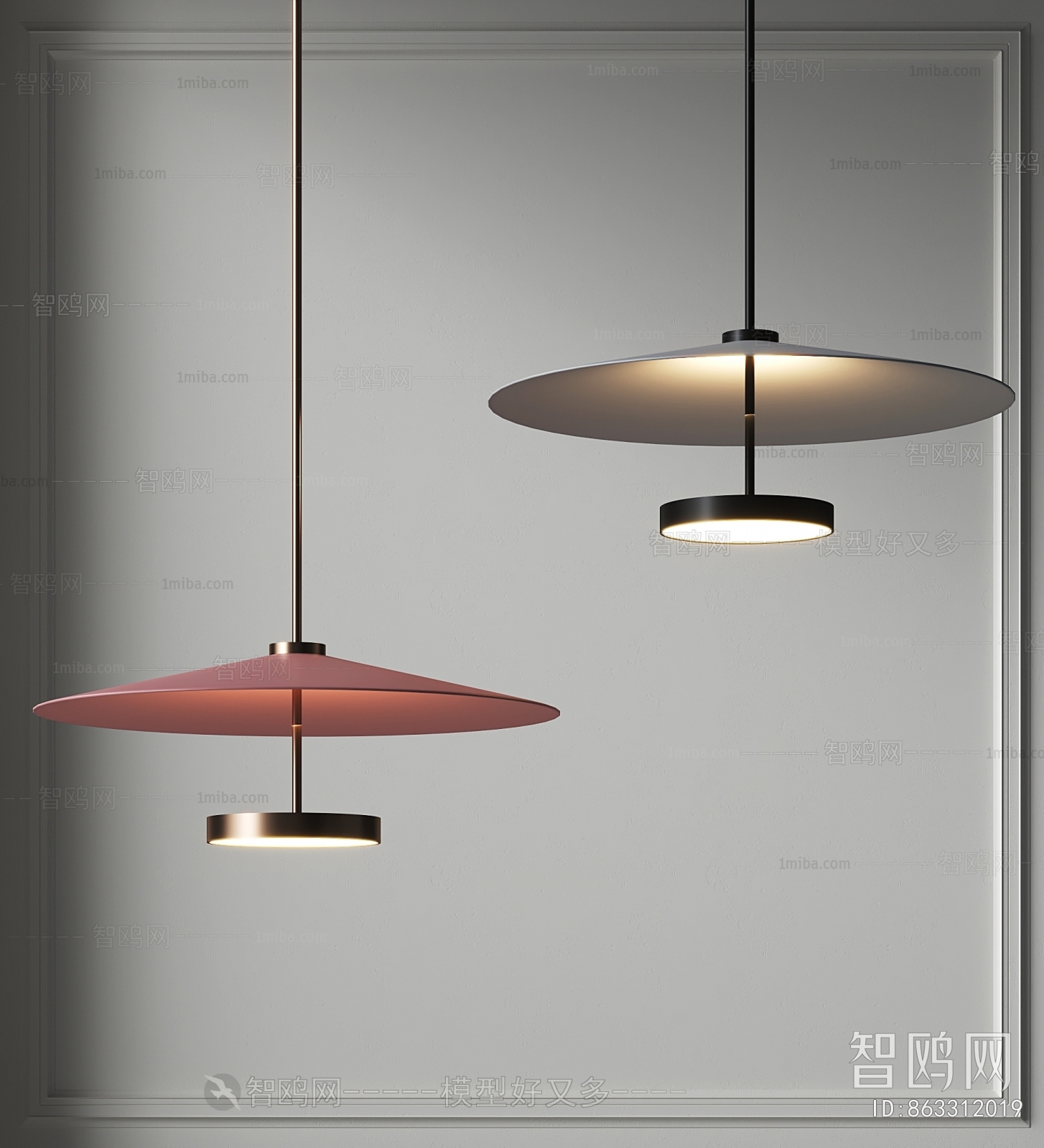 Modern Droplight