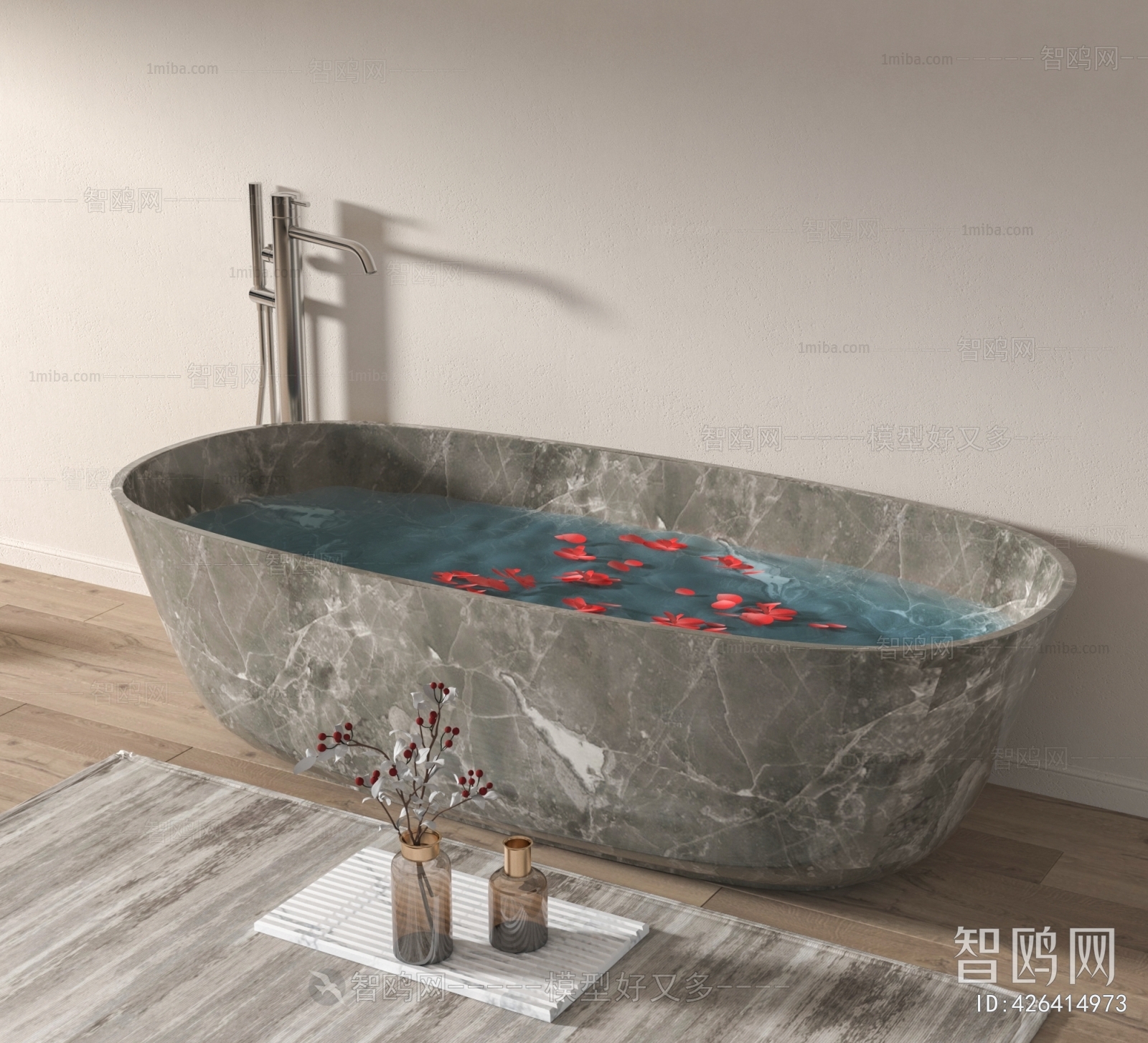 Modern Bathtub