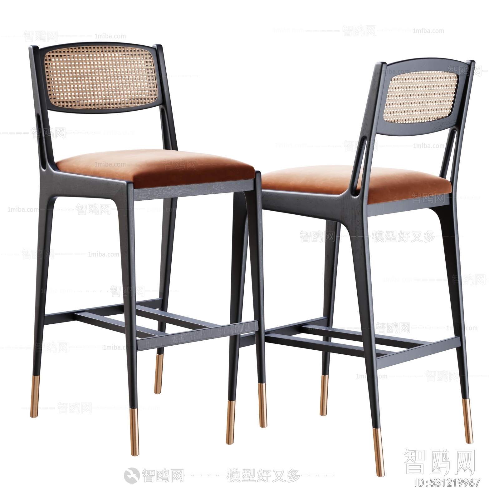 Modern Bar Chair