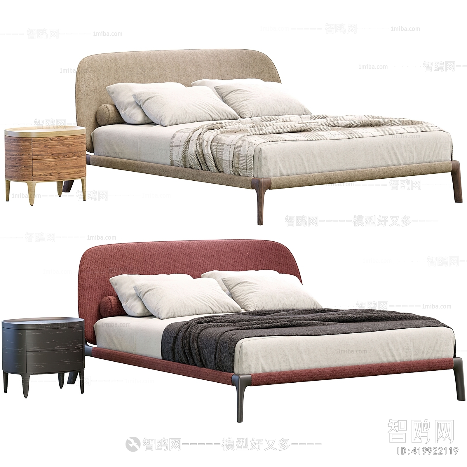 Modern Double Bed