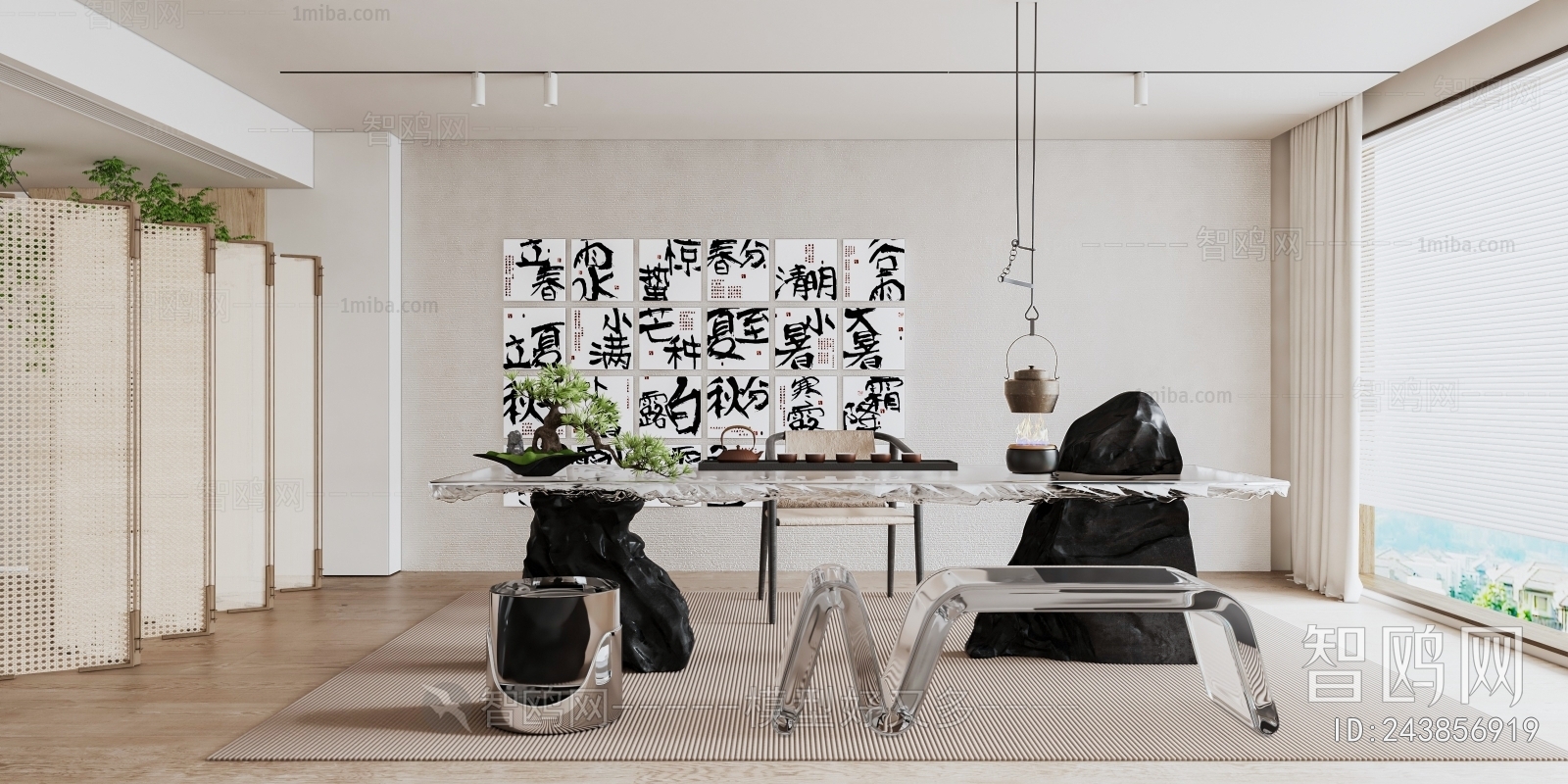 Modern New Chinese Style Tea House