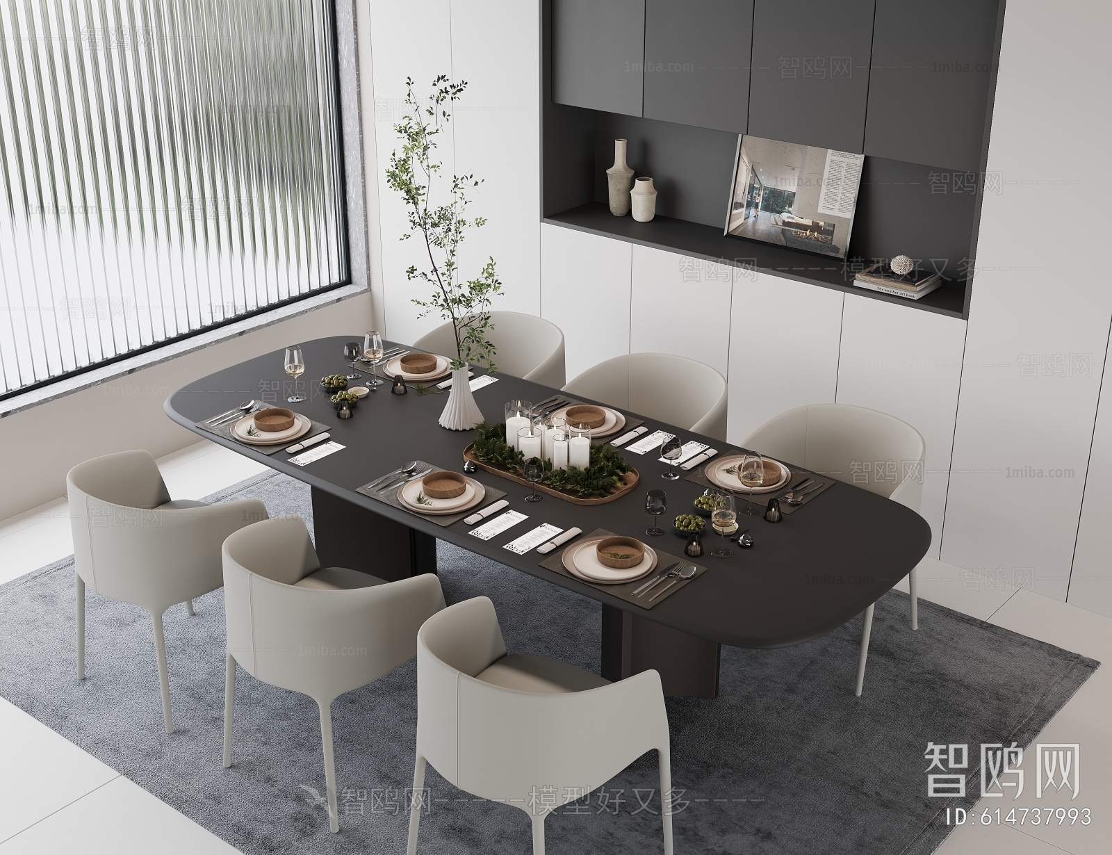 Modern Dining Table And Chairs