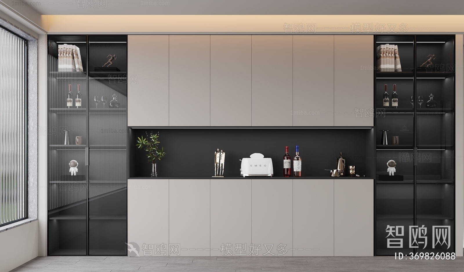 Modern Wine Cabinet