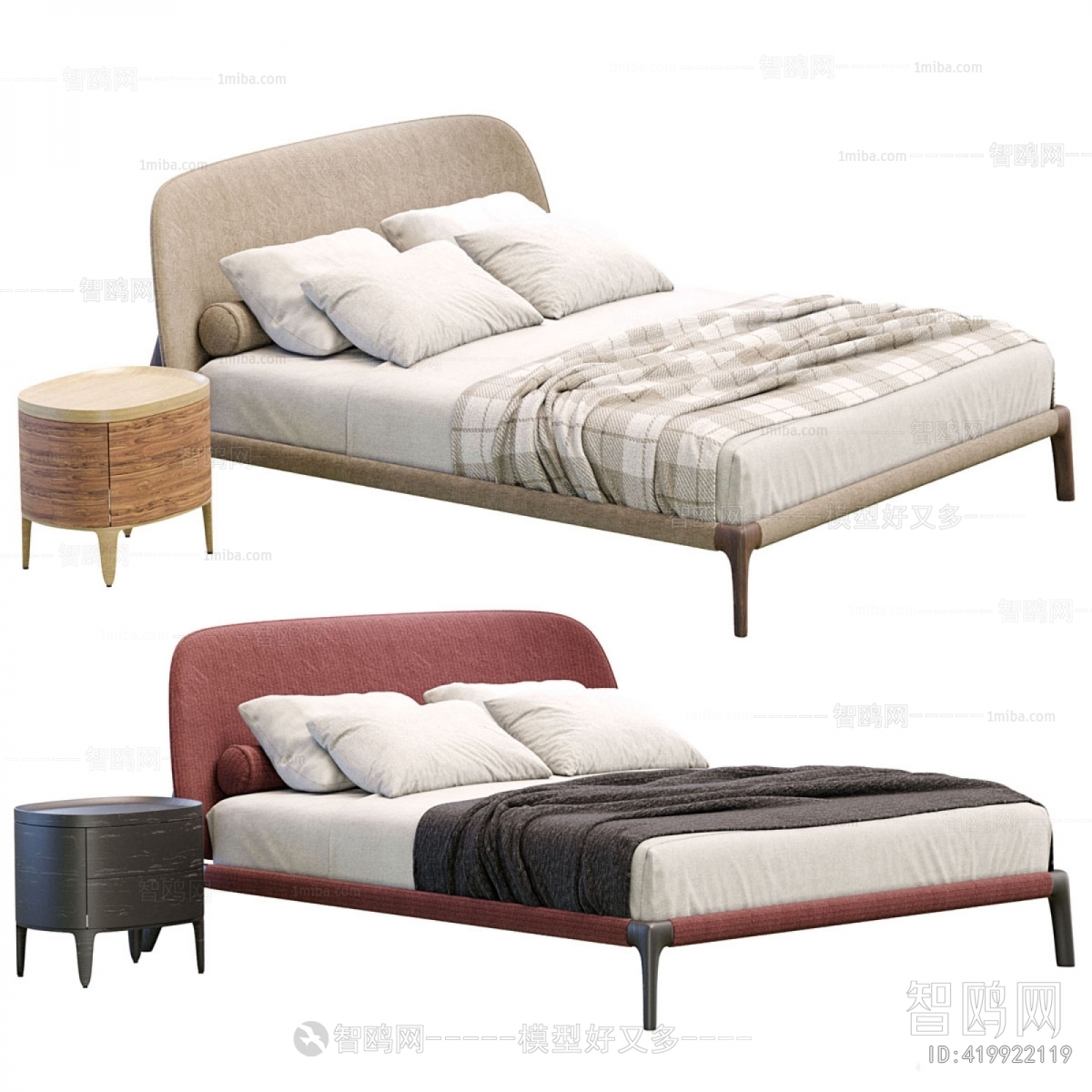 Modern Double Bed