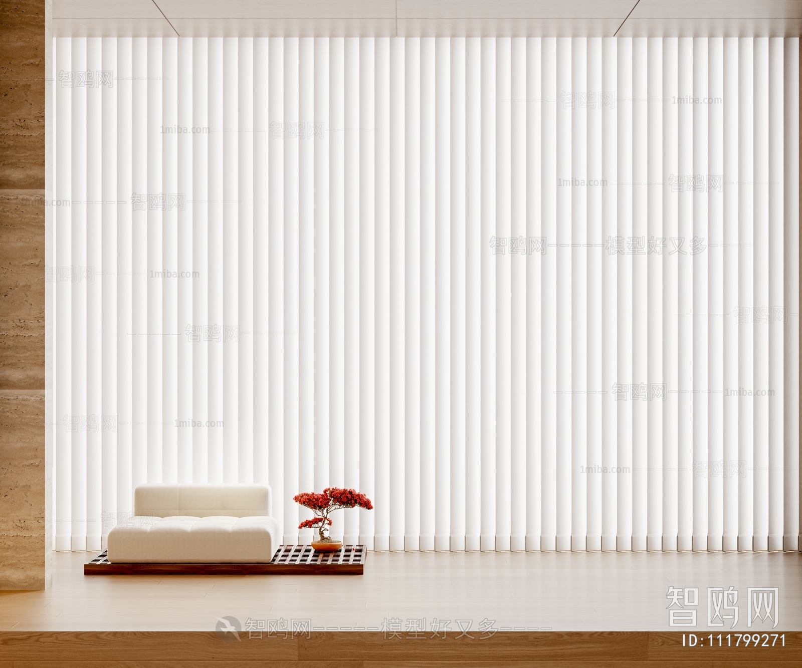 Modern Venetian Blinds