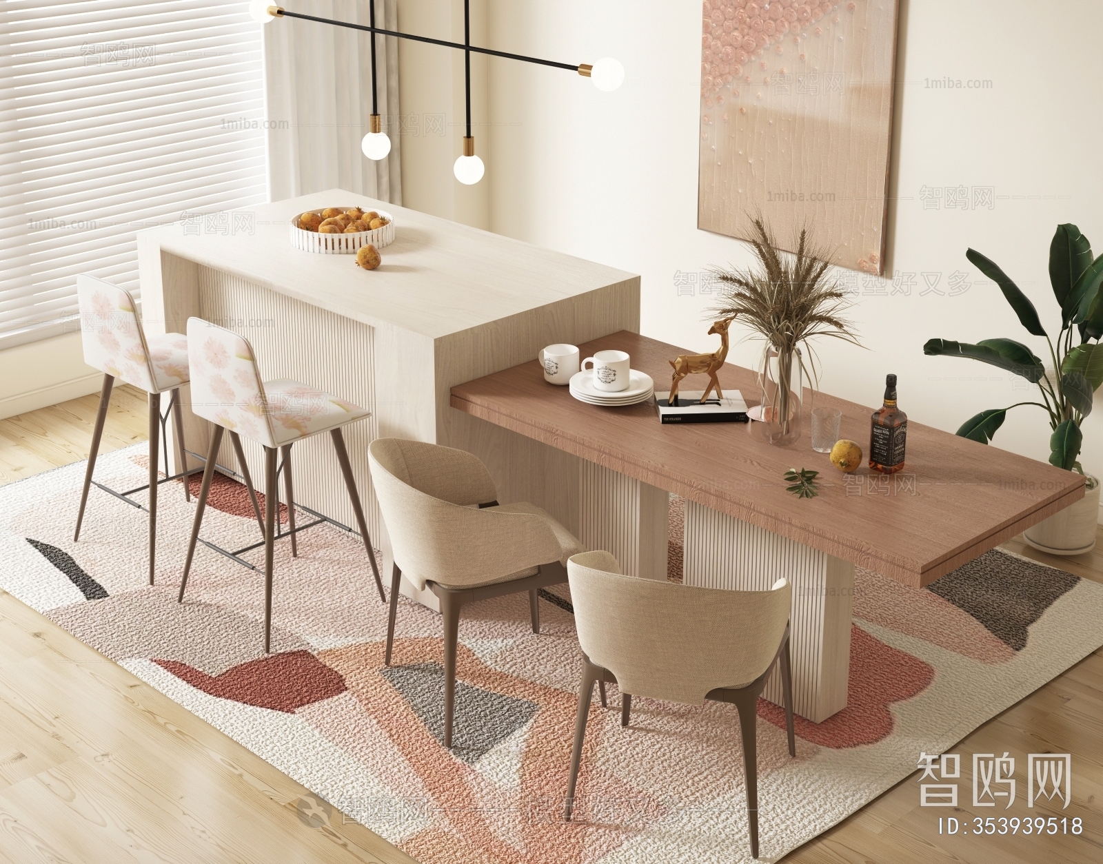 Modern Dining Table And Chairs