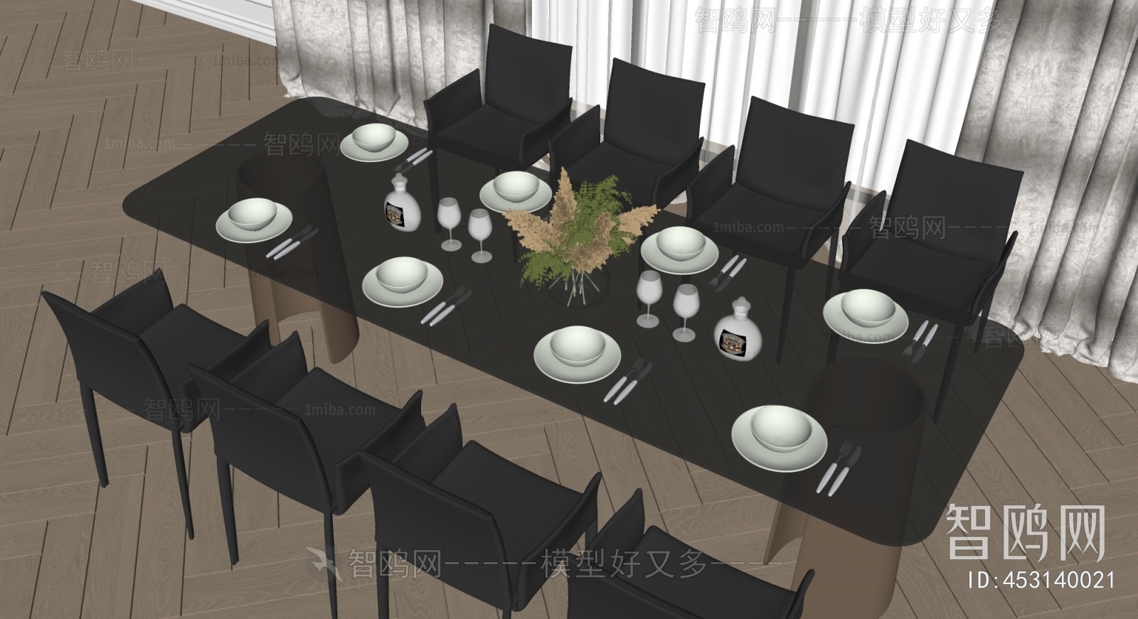 Modern Dining Table And Chairs