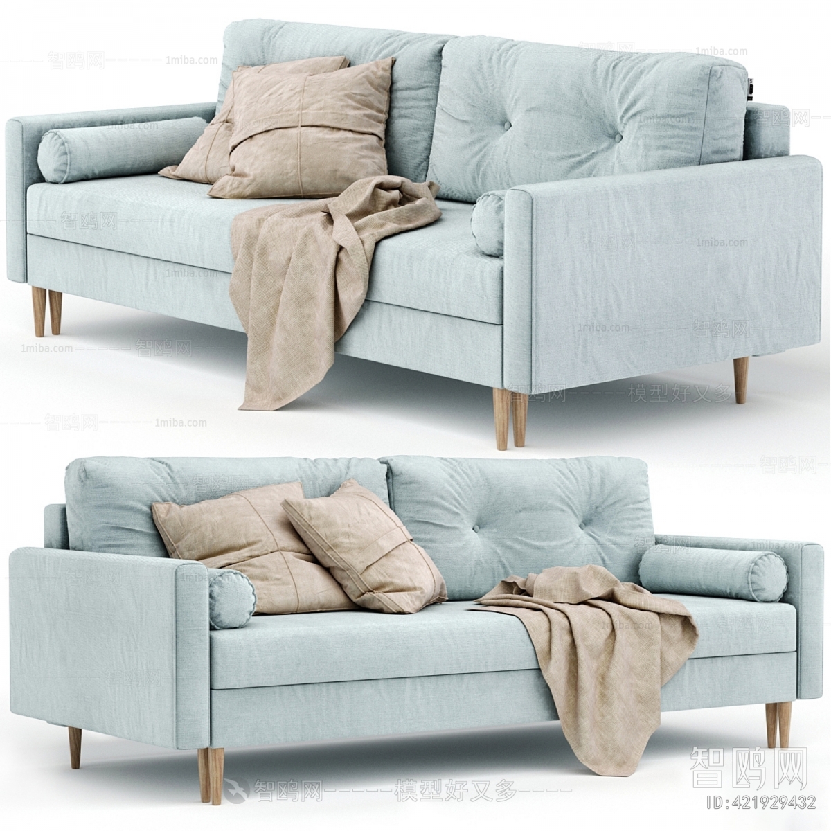 Modern A Sofa For Two