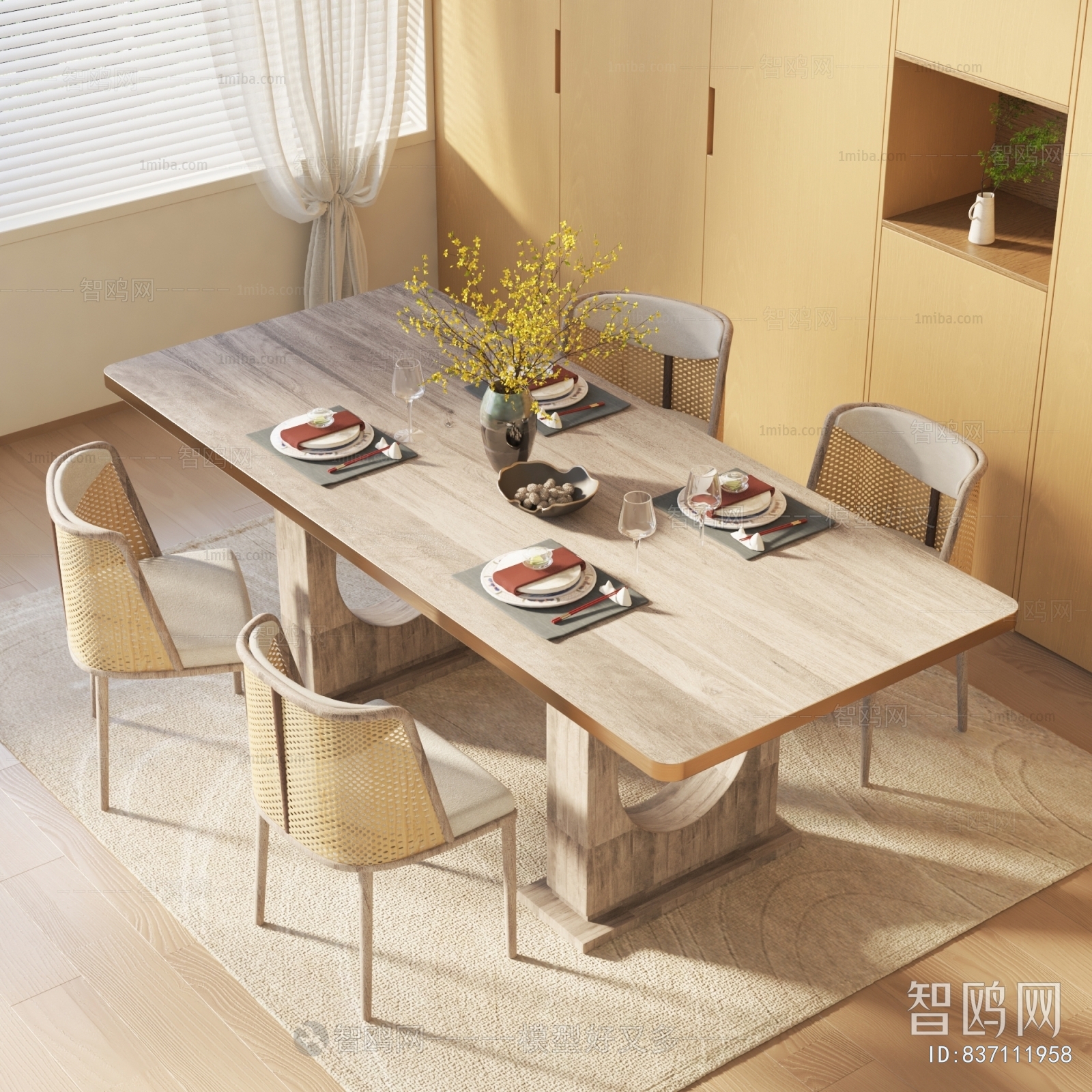 Modern Dining Table And Chairs