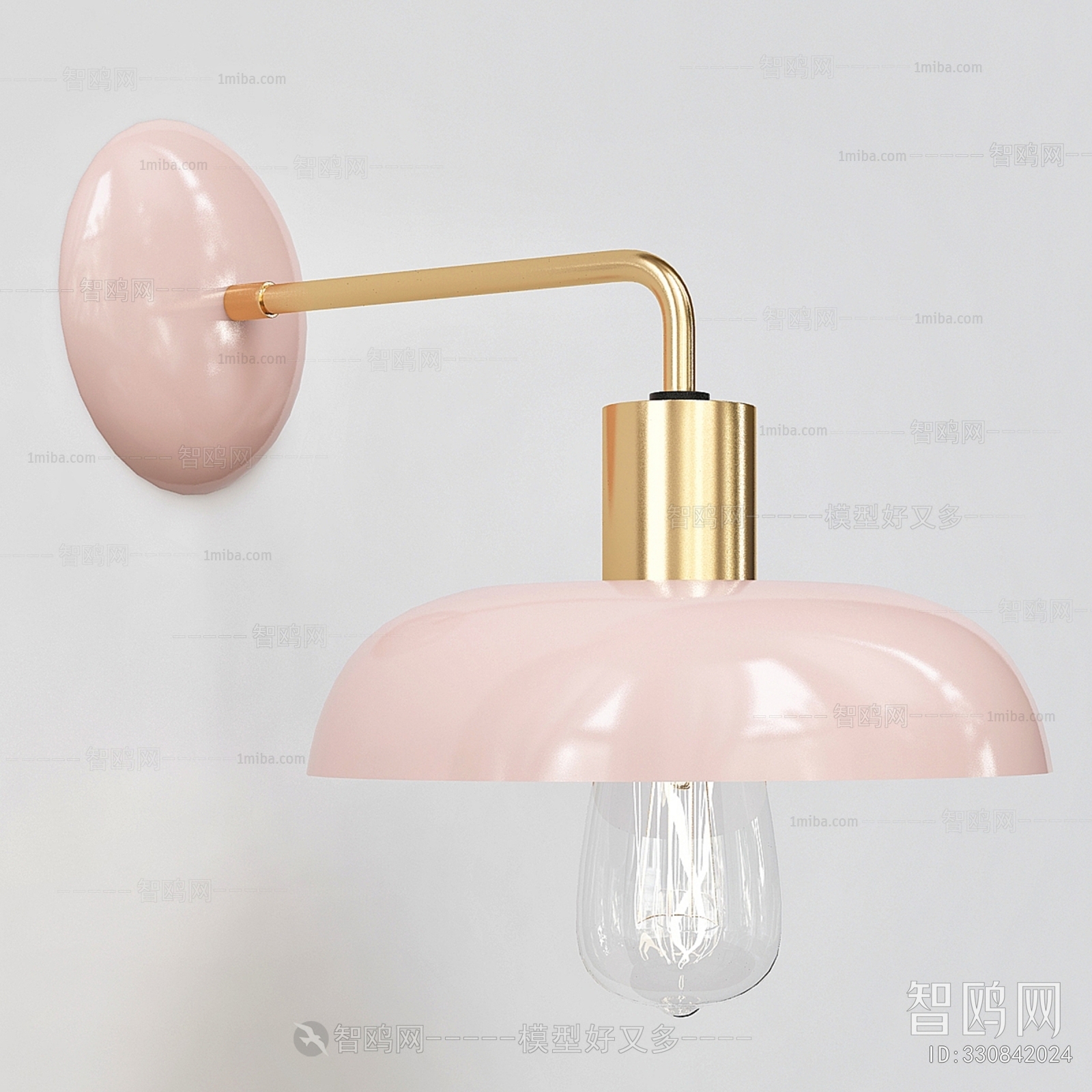 Modern Wall Lamp