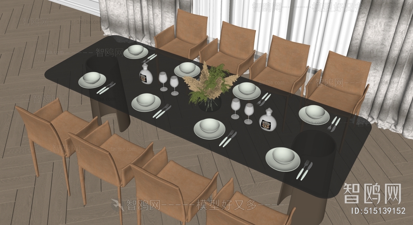 Modern Dining Table And Chairs