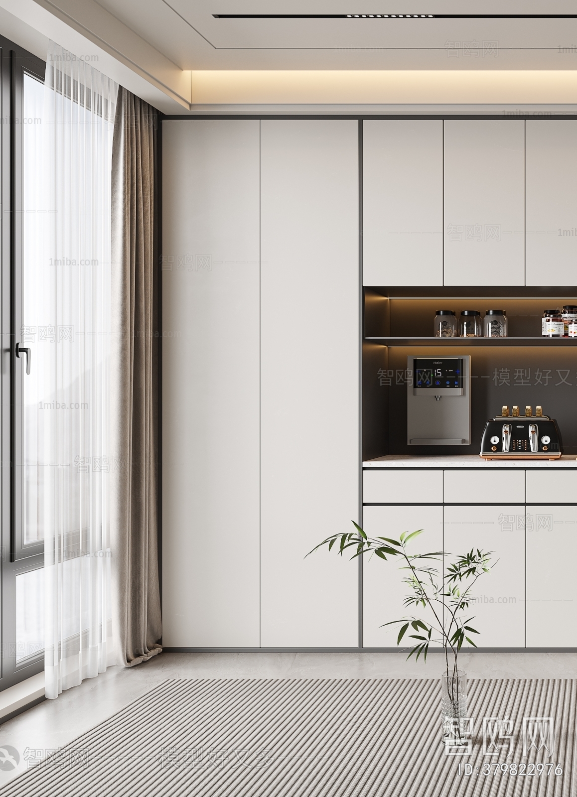 Modern Wine Cabinet