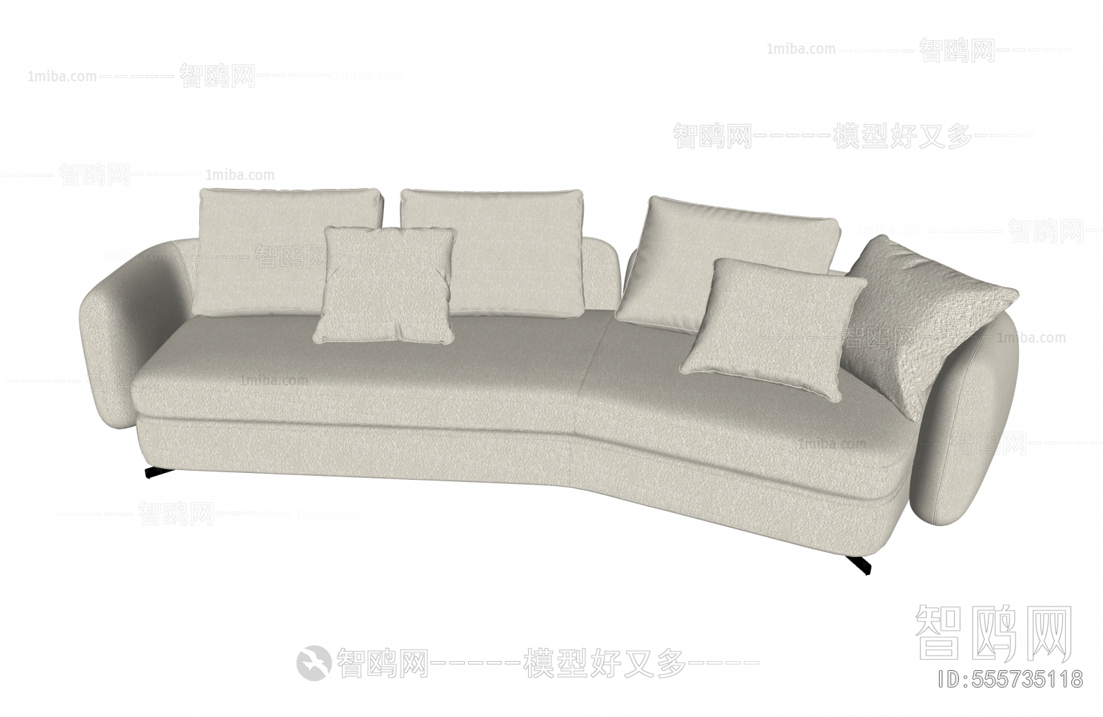 Modern Shaped Sofa