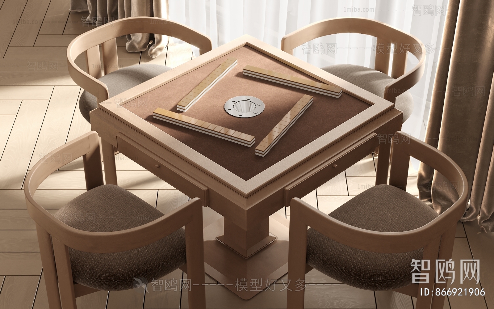 Modern Mahjong Tables And Chairs