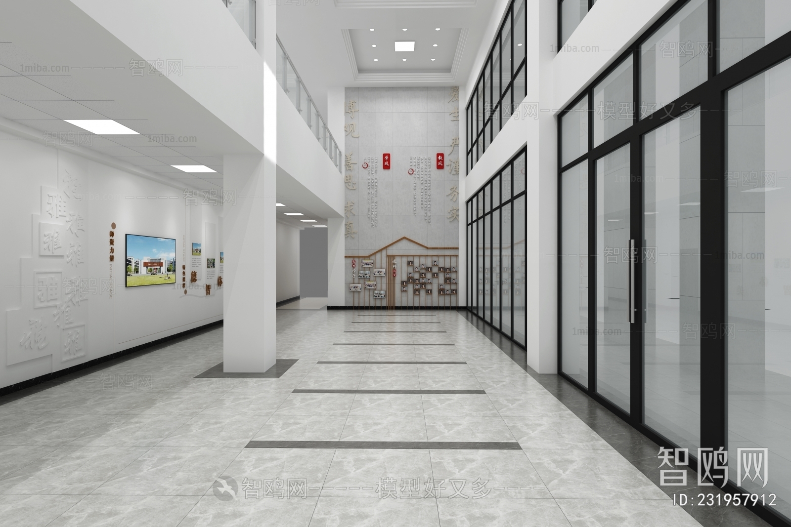 现代新中式学校大厅