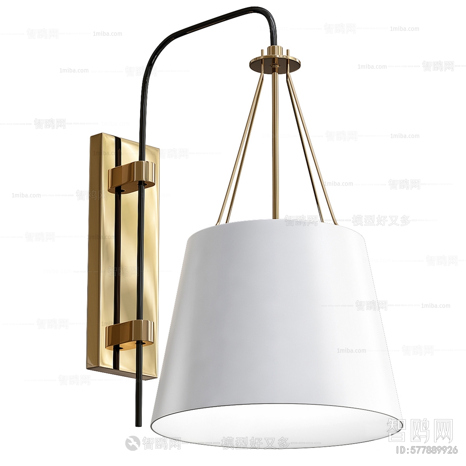 Modern Wall Lamp