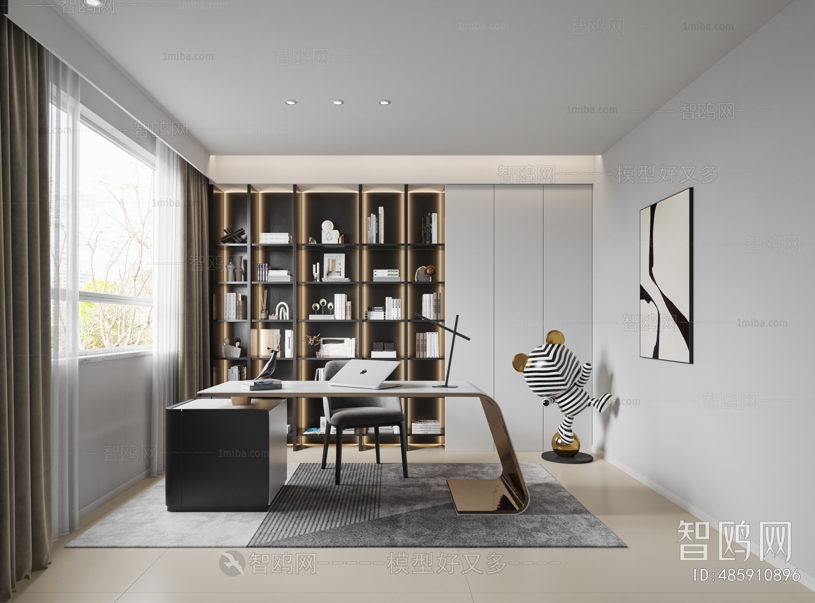 Modern Study Space