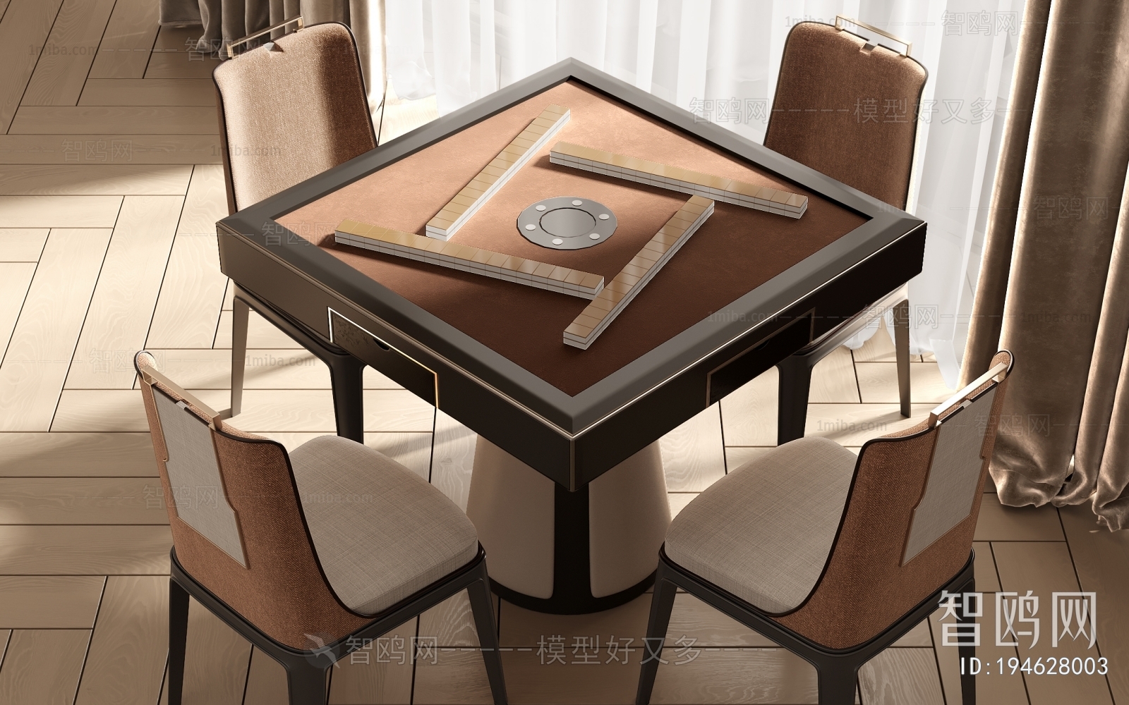 Modern Mahjong Tables And Chairs