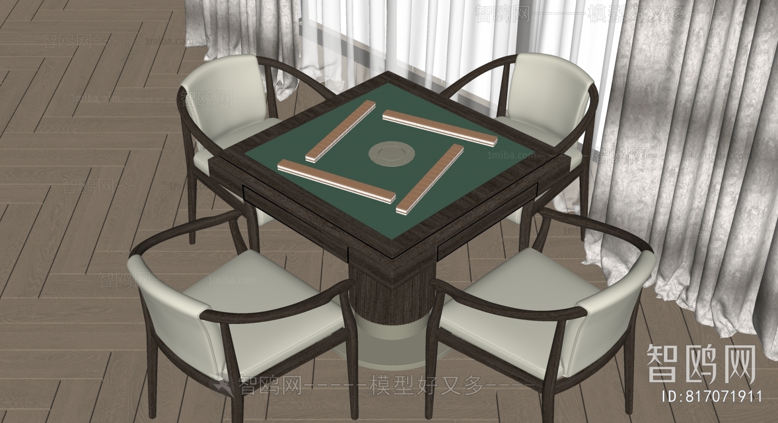 Modern Mahjong Tables And Chairs