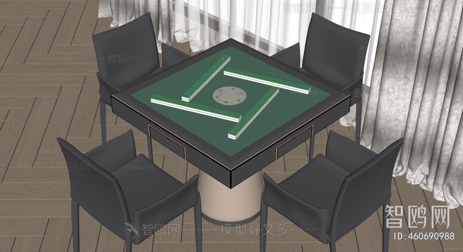 Modern Mahjong Tables And Chairs