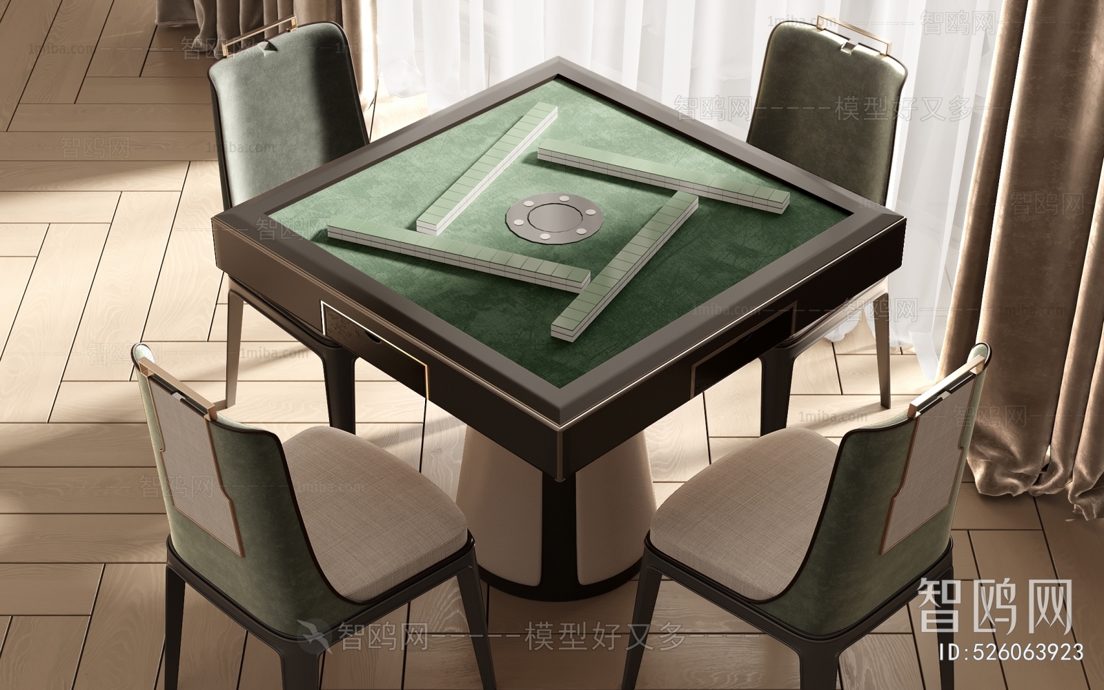 Modern Mahjong Tables And Chairs