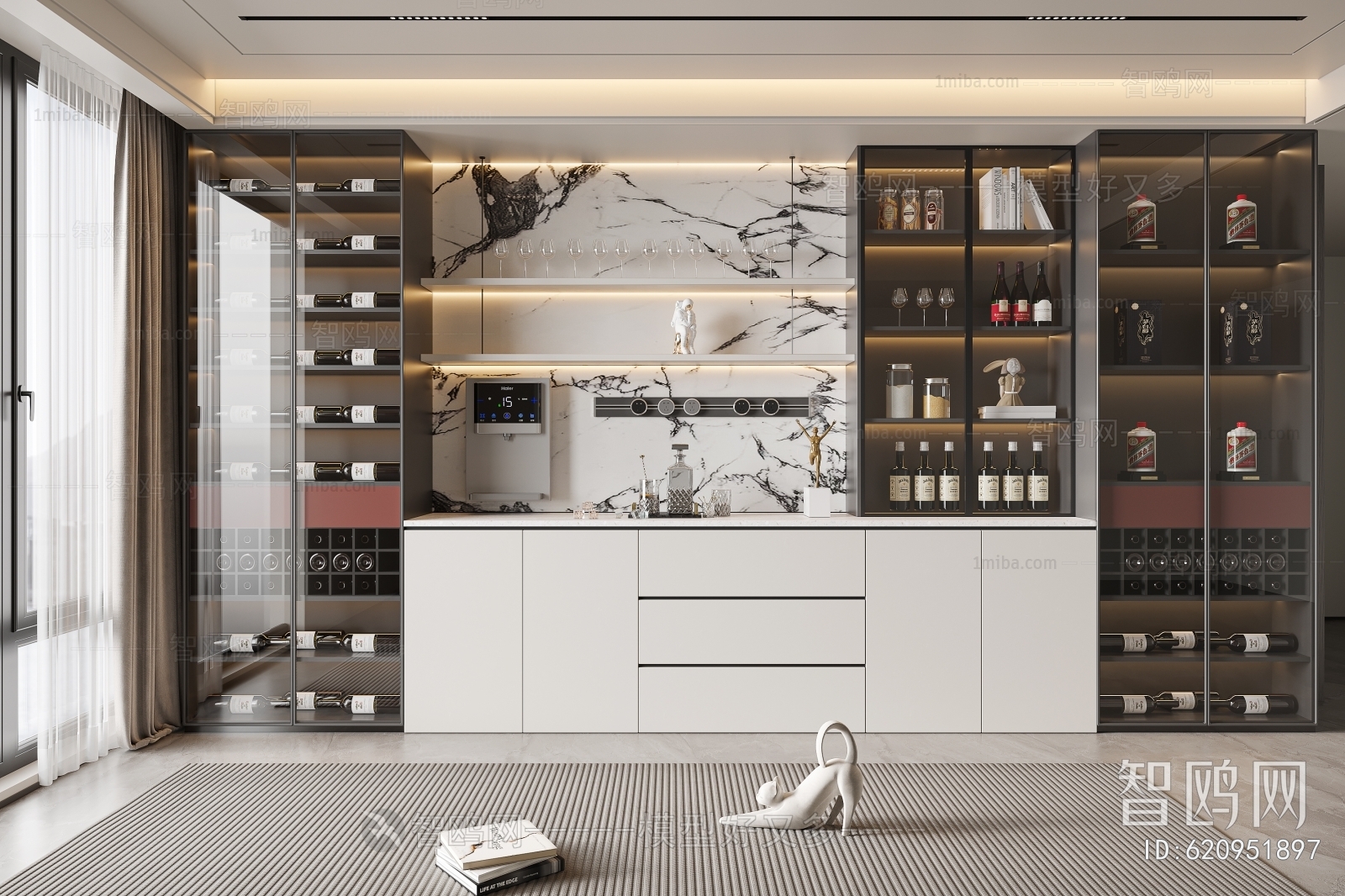 Modern Wine Cabinet