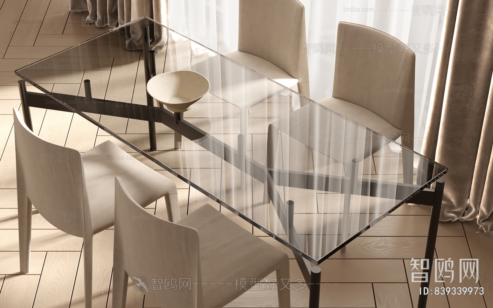 Modern Dining Table And Chairs