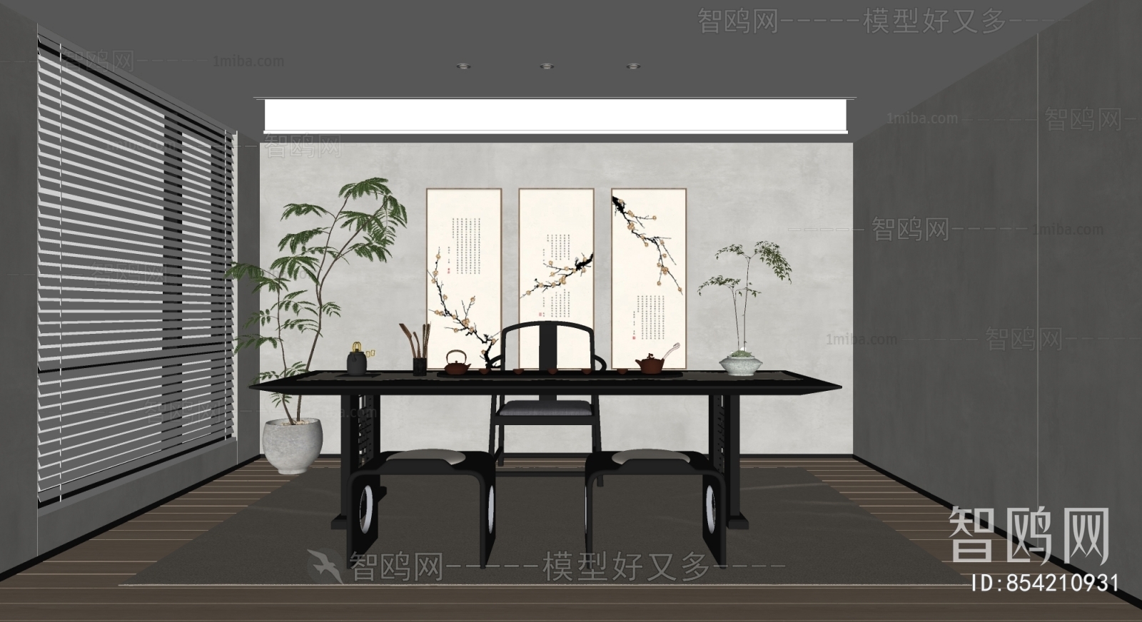 New Chinese Style Tea House