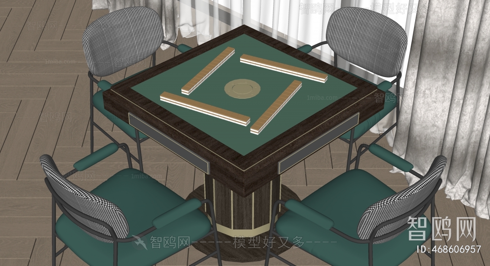 Modern Mahjong Tables And Chairs