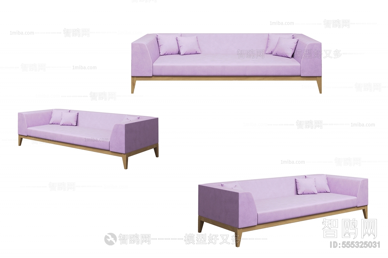 现代粉红色双人沙发