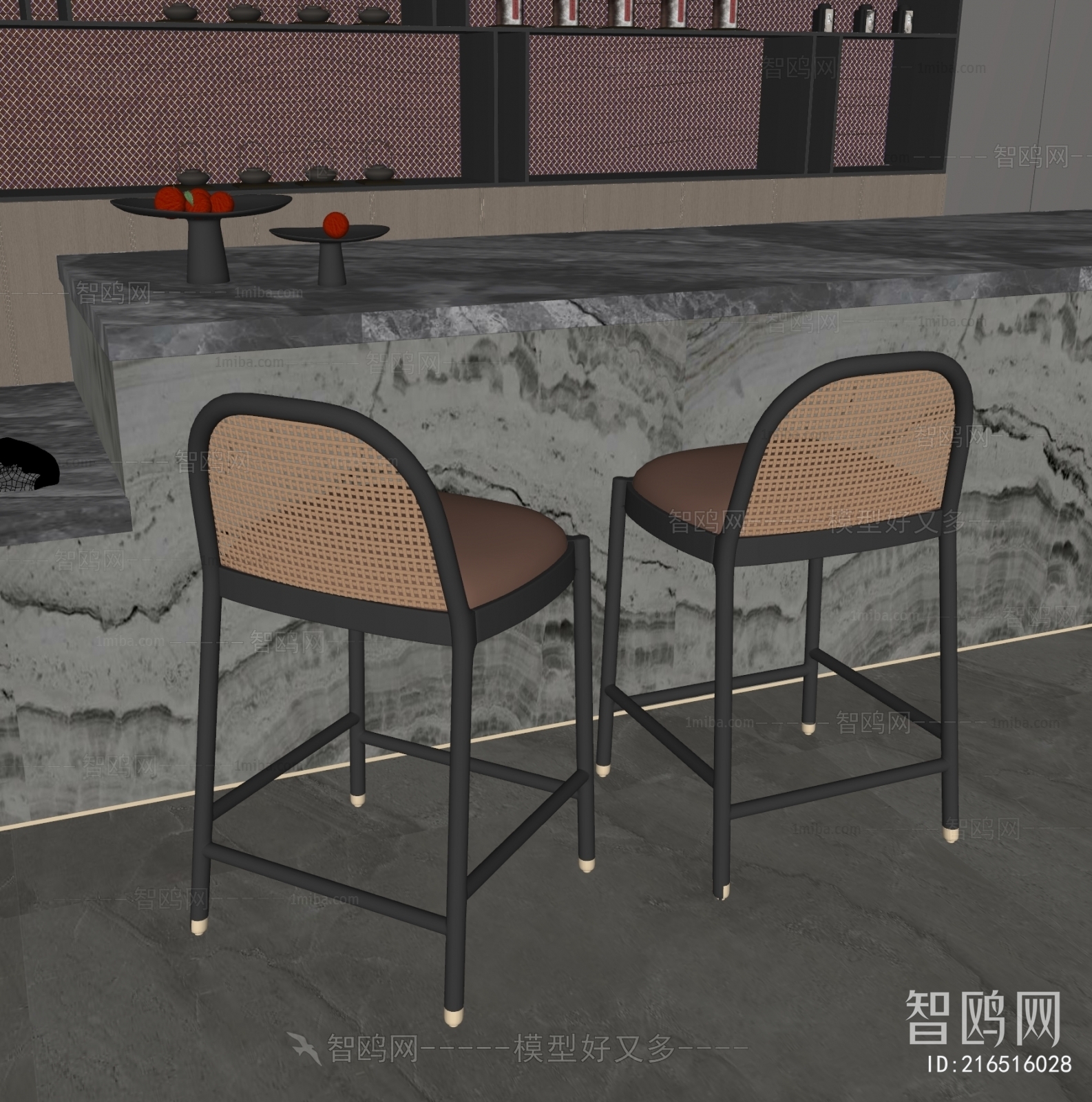 Modern Bar Chair