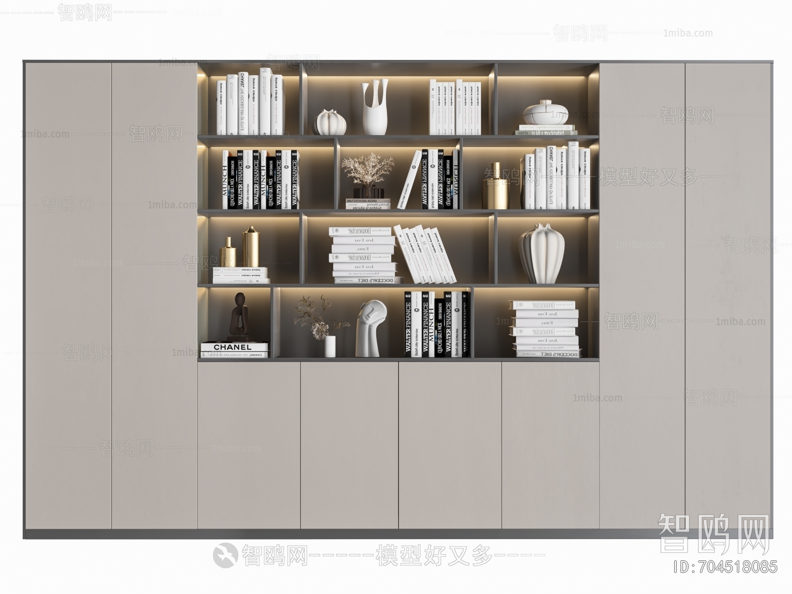 Modern Bookcase