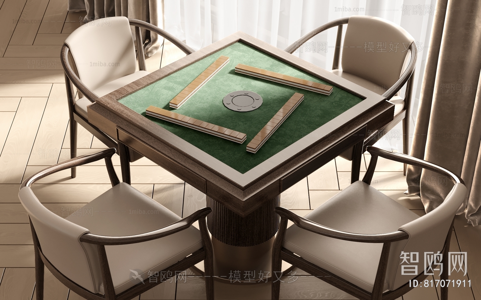 Modern Mahjong Tables And Chairs