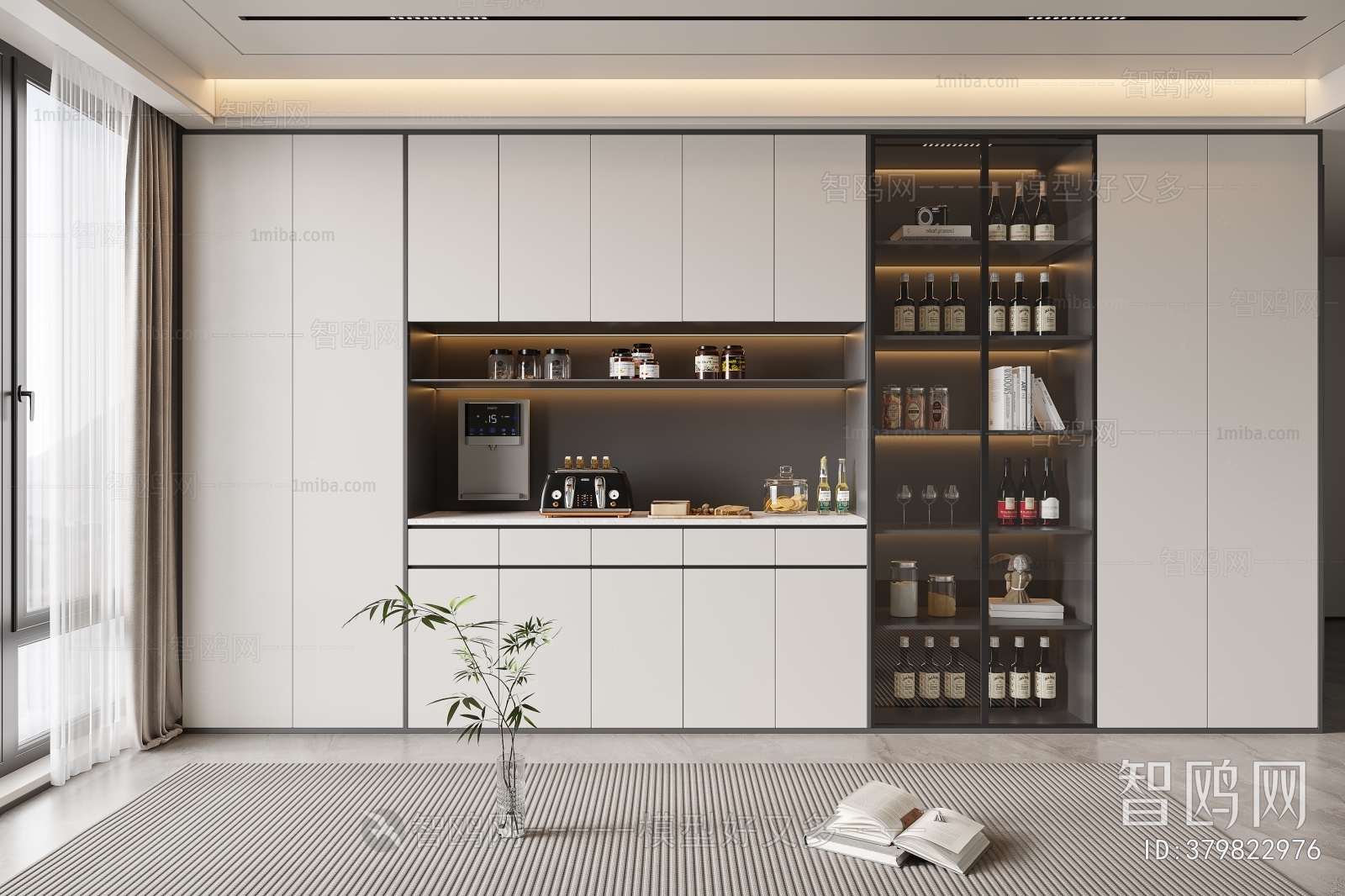 Modern Wine Cabinet