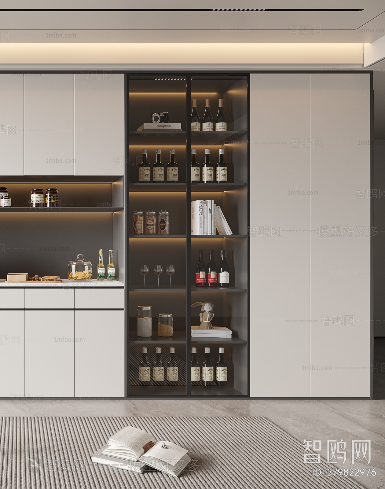 Modern Wine Cabinet