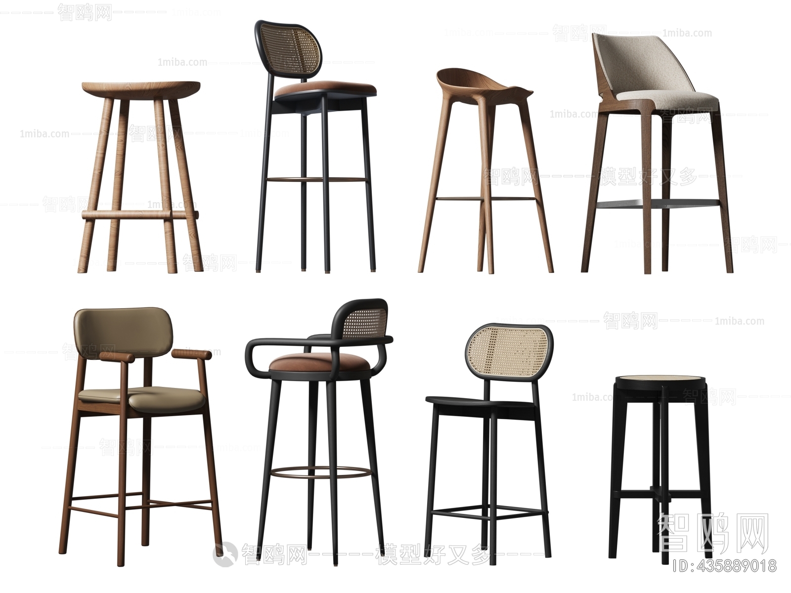 Modern Bar Stool