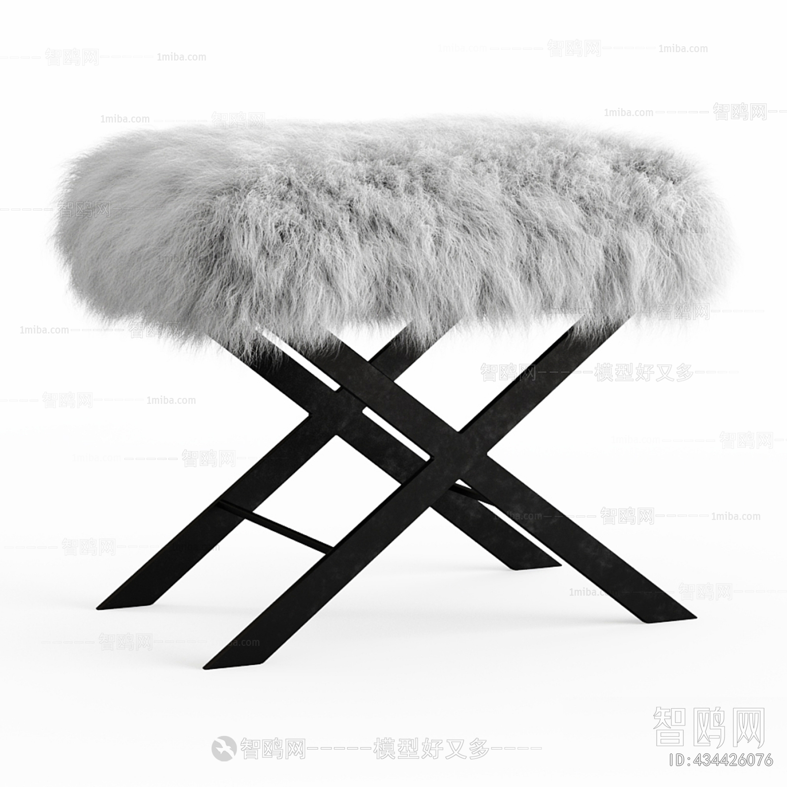 Modern Stool