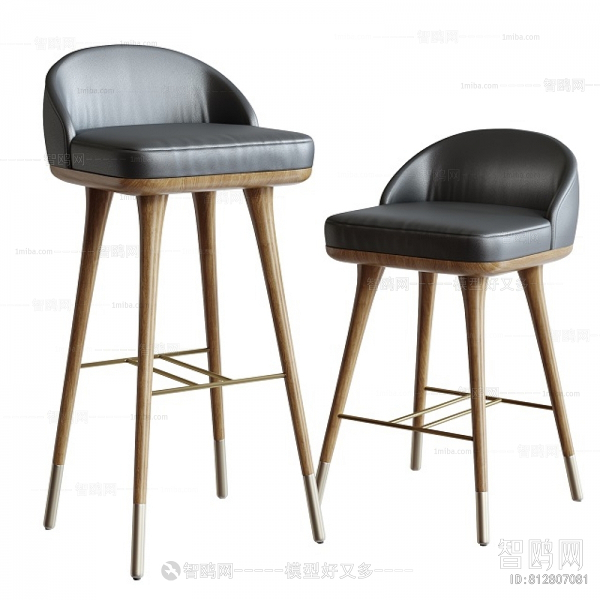 Modern Bar Stool