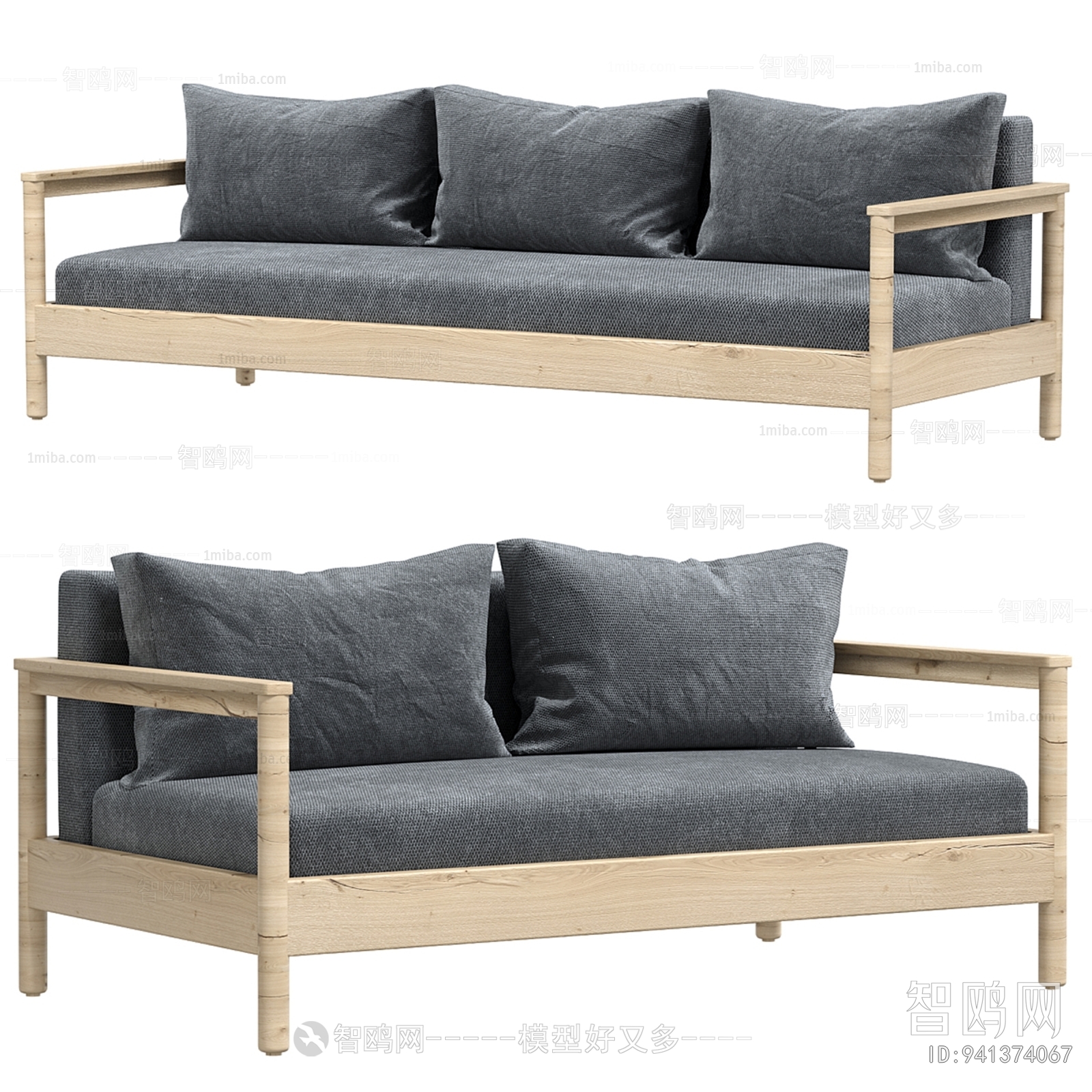 Modern A Sofa For Two