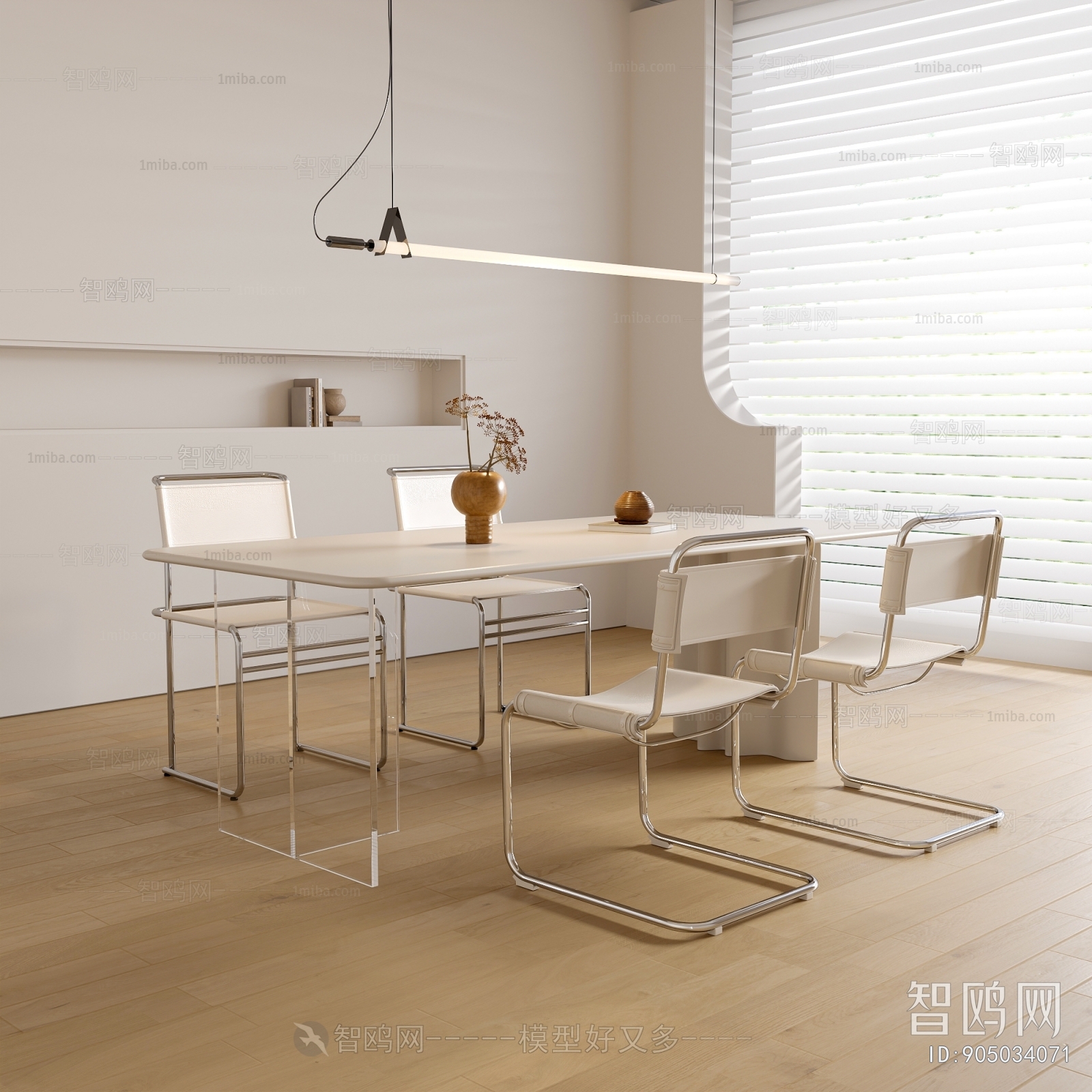 Modern Dining Table And Chairs