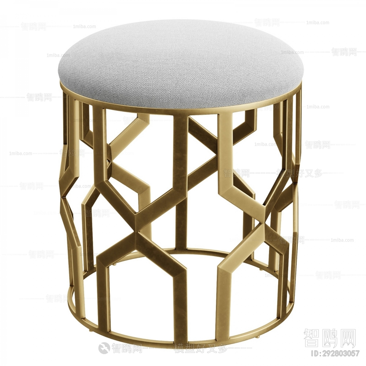 Modern Stool