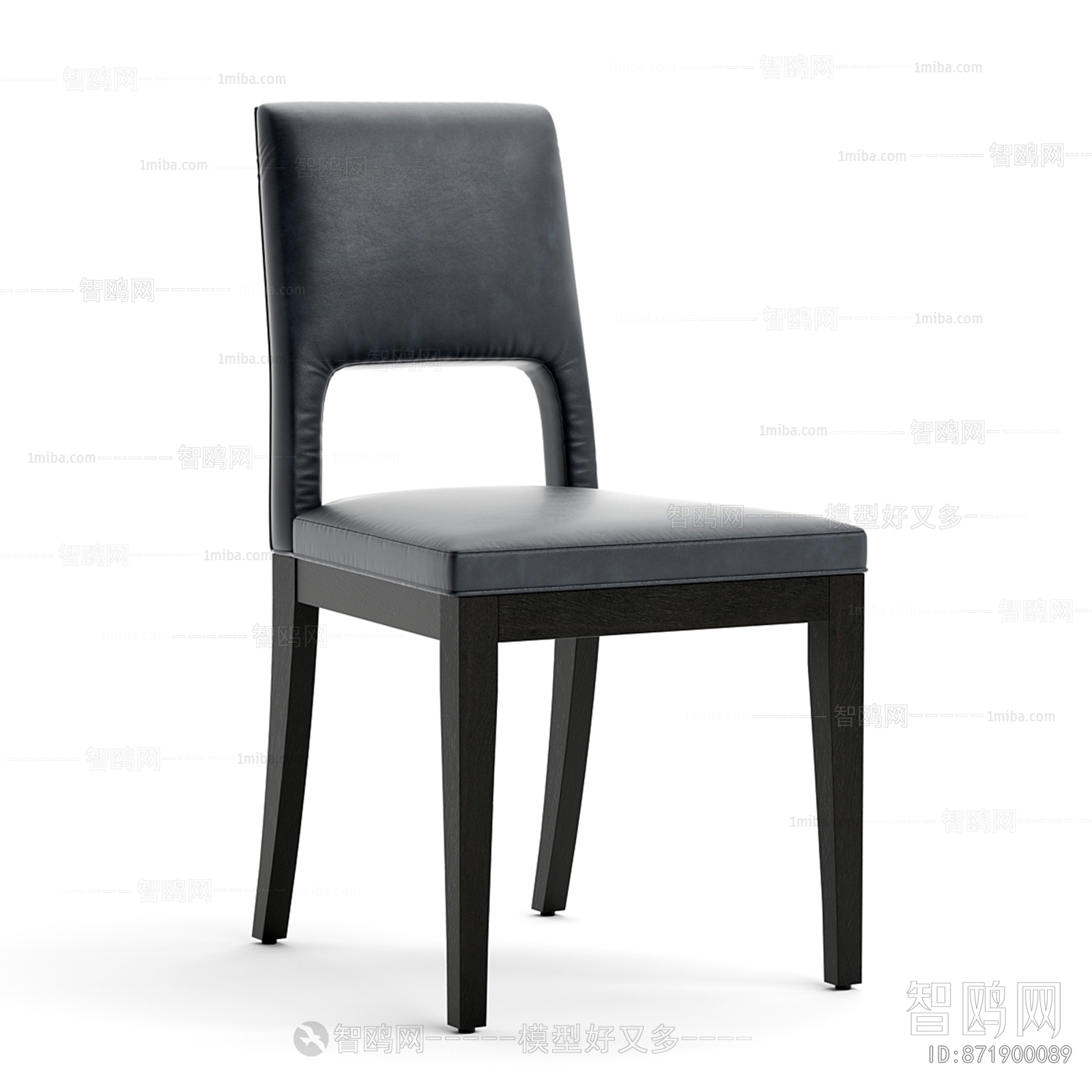 Modern Dining Chair