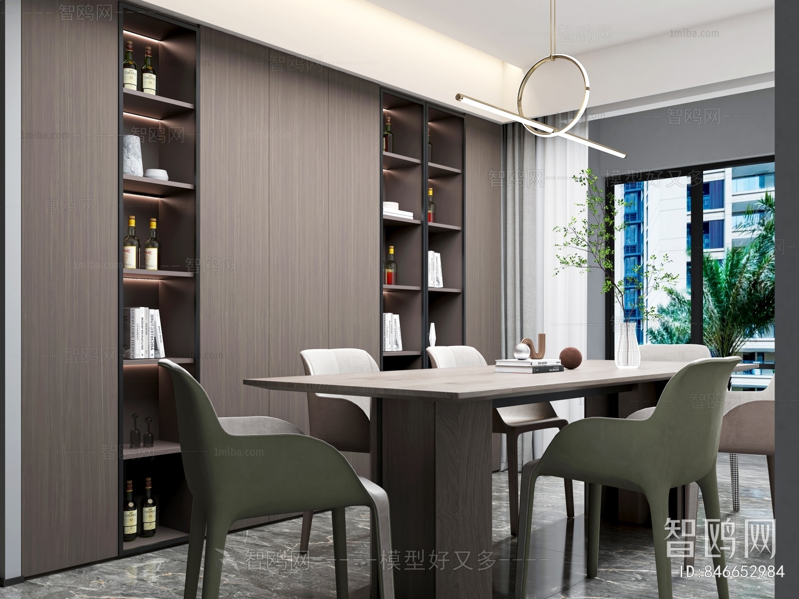 Modern Dining Room