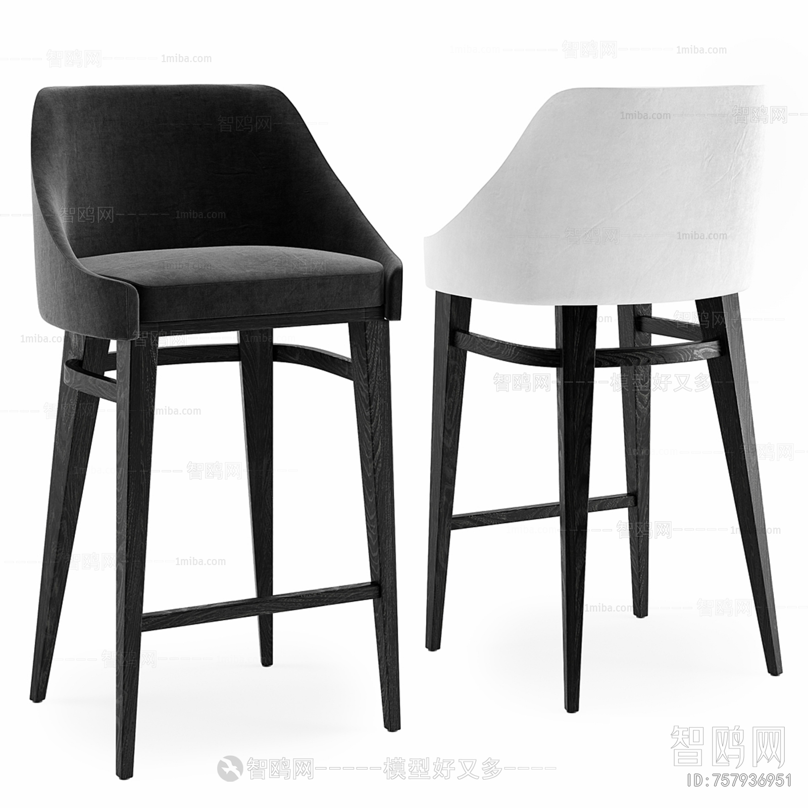 Modern Bar Chair