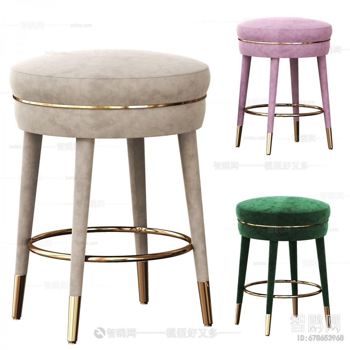 Modern Bar Stool